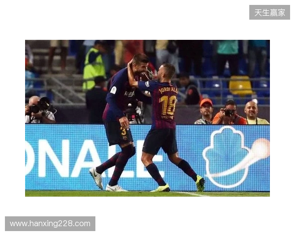 皮克：不会参加31年巴萨主席选举；皇马进入乱踢都能赢模式