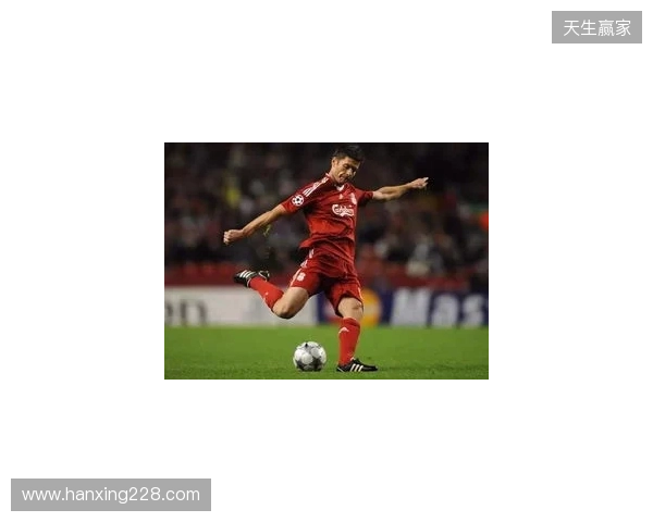 阿斯:阿隆索的未来在利物浦,多数俱乐部认可皇马问题并不在他 阿斯:阿隆索的未来在利物浦,多数俱乐部认可皇马问题并不在他