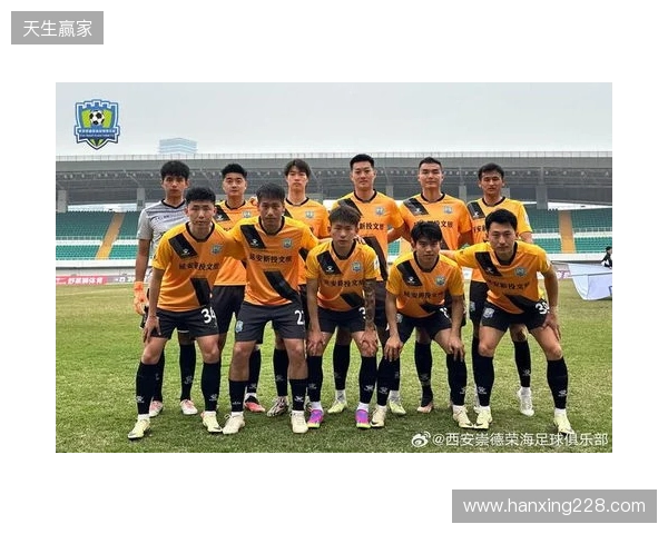 中乙第8轮，北京理工对阵山西崇德荣海调整到6月6日（周六）19 00